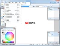 Paint.NET怎么撤销和重做编辑操作