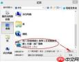 腾讯文档怎么转为Word且保持格式不变