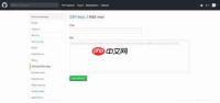 Visual Studio Code中如何开启git智能提交