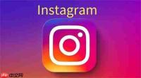Instagram怎么让对方看不到关注的内容