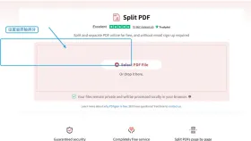 大批量PDF怎么快速拆分?PDF文件如何批量拆分?