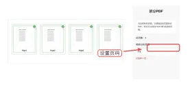 大批量PDF怎么快速拆分?PDF文件如何批量拆分?