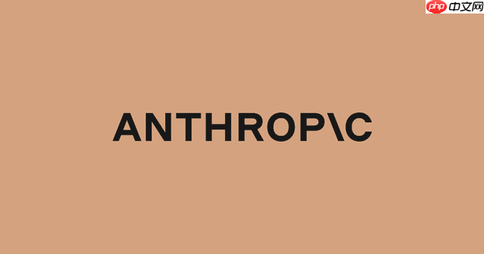 Anthropic 披露 Claude Mythos 破译两项加密算法,60小时攻破后量子候选方案