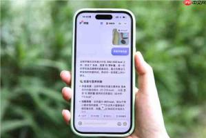 “AI营养师”来了!阿福上线拍饮食功能,跟AI减肥从