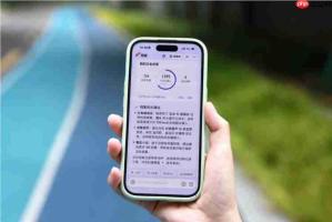 “AI营养师”来了!阿福上线拍饮食功能,跟AI减肥从