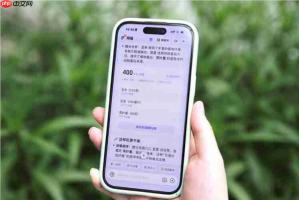 “AI营养师”来了!阿福上线拍饮食功能,跟AI减肥从