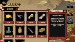 无悔华夏新君主赵匡胤测评与藏品解析