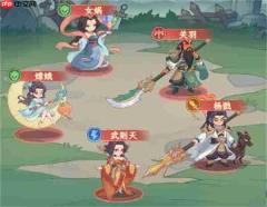 奇遇西行普攻追击流阵容玩法思路