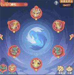 奇遇西行普攻追击流阵容玩法思路