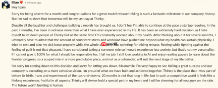 翁荔被爆重返OpenAI,24小时前,刚因身体原因从Thinking Machines Lab离职