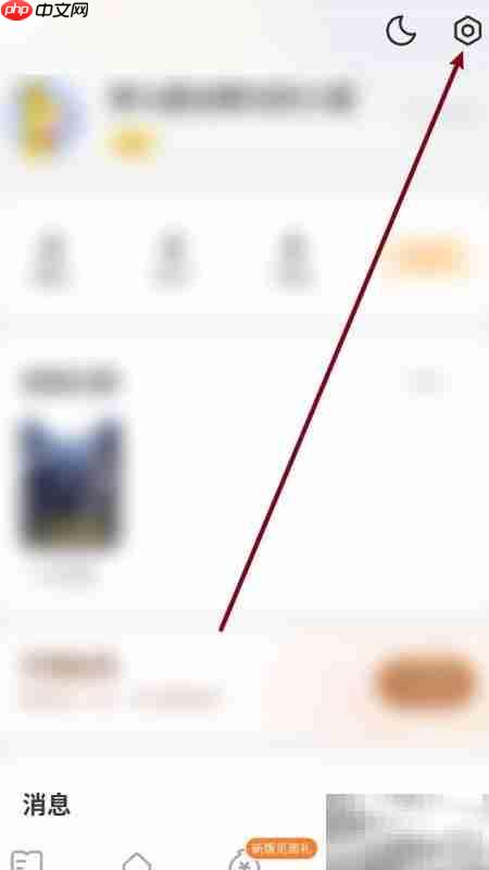 得间小说Office插件下载指南
