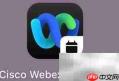 Webex查看保存号码方法