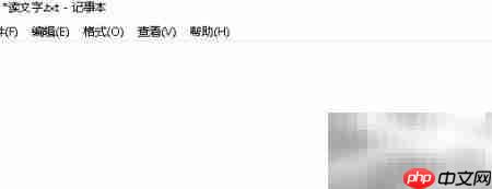 电脑如何朗读英语