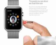 Apple Watch使用入门指南