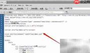 jQuery TreeView 简明指南