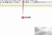 Crimson Editor显示行号设置方法