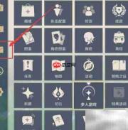 原神2.0兑换码使用指南