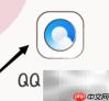 QQ浏览器书签收藏查看指南