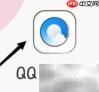 QQ浏览器书签收藏查看指南