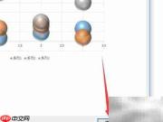 Word制作三维气泡图教程