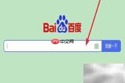 查各地试卷的软件推荐