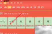 查各地试卷的软件推荐