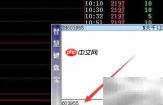大千生态基本面查看指南