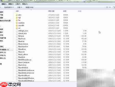 移植ROM必换文件清单