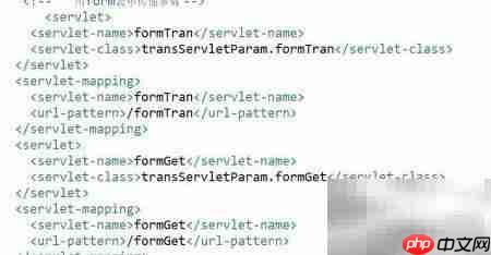 Servlet数据传递方法