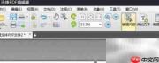 icb/vst转PDF方法