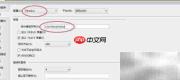 VS中C项目条件编译技巧
