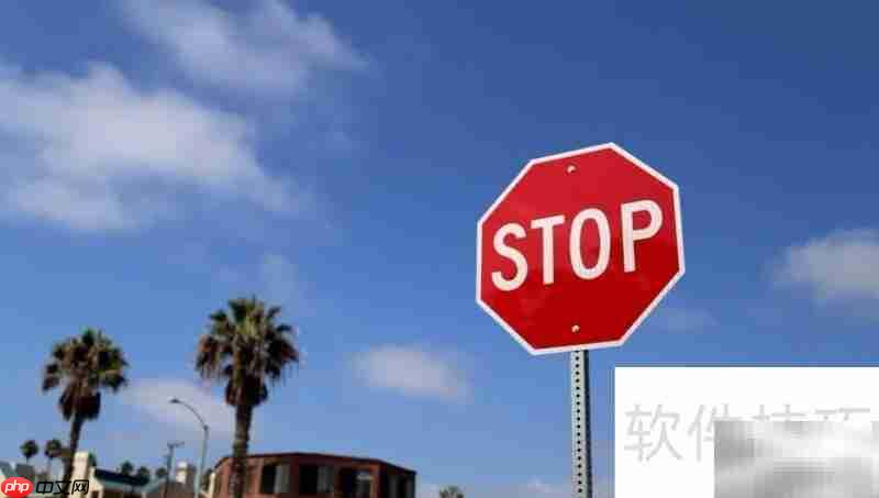 stop是什么意思?一文读懂