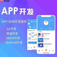 天天跳绳app如何更换头像
