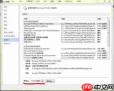 office2010怎么插入数学公式