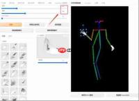 通义万象如何用ControlNet精确控制人物姿势构图