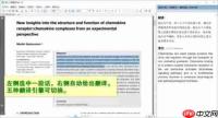 有道云AI写客户访谈摘要提示词如何提高搜索价值