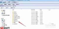 office如何修改艺术字字体大小