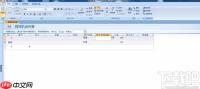 如何在office2010添加网格线