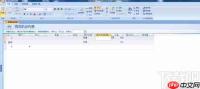 如何在office2010添加网格线