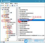 webstorm如何修改字体大小和背景颜色及图片
