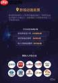 premiere如何制作幻影分身效果