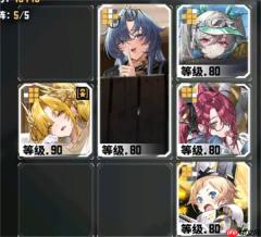 交错战线秘境探查阵容搭配推荐