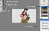 Mask pro 4.1如何抠图