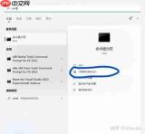 Visual Studio如何设置网页frameset框架