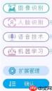 如何借助豆包AI开展头脑风暴与创意发散