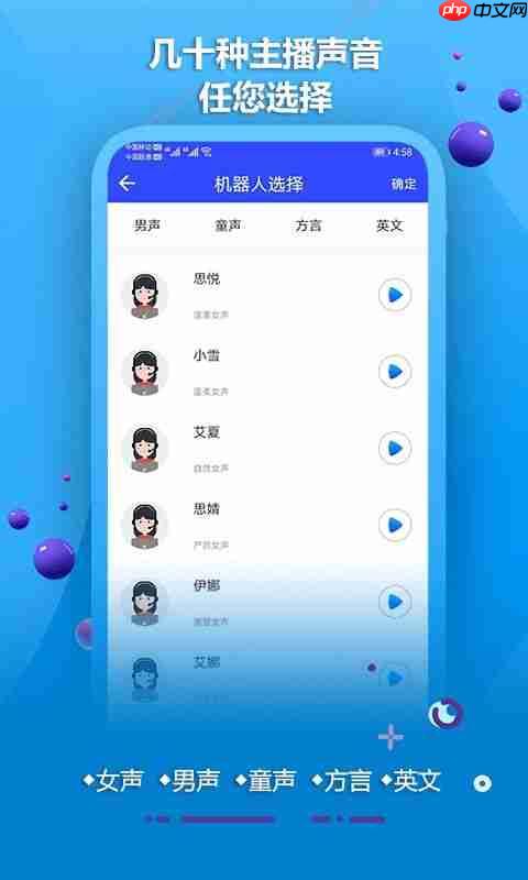如何借助豆包AI开展头脑风暴与创意发散