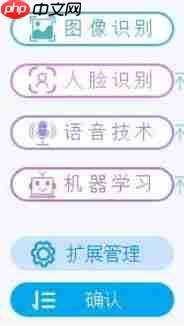 如何借助豆包AI开展头脑风暴与创意发散