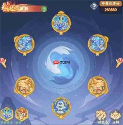 奇遇西行项羽虞姬灼烧流阵容玩法思路