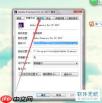 Premiere Pro如何取消工具提示选项