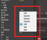 premiere如何给字幕添加扭曲效果